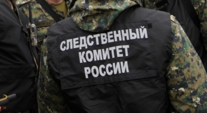Следователи устанавливают обстоятельства травмирования рабочего на пилораме в Куменском районе