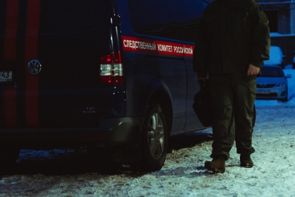 В Слободском районе следователи устанавливают обстоятельства пожара, в результате которого погиб мужчина