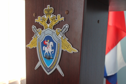 В городе Котельниче завершено расследование уголовного дела в отношении двух подростков