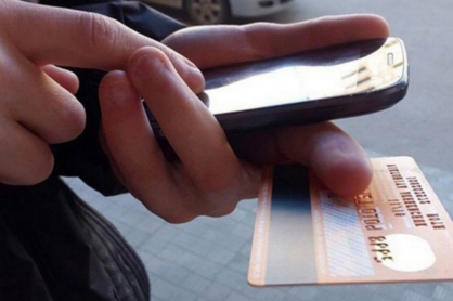 Несовершеннолетний житель Фаленского района подозревается в краже денежных средств с карты своей односельчанки