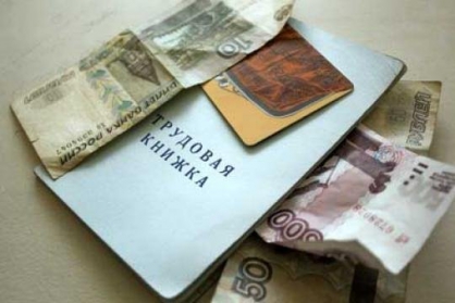 В Мурашинском районе директор ЖКХ подозревается в невыплате заработной платы бывшей работнице